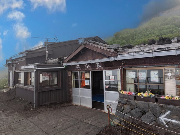 日程限定在庫一掃セール!関東発(西船橋・東京・新宿)富士登山 吉田ルート FAコース~午前発2日間 登山ガイド同行~七・八合目おまかせ山小屋 お鉢巡りオプション・下山後の温泉入浴付<JAMJAM富士山・登山>2